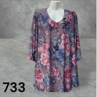 Туника Разкроена Туника Разкроена