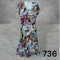 Рокля Рокля